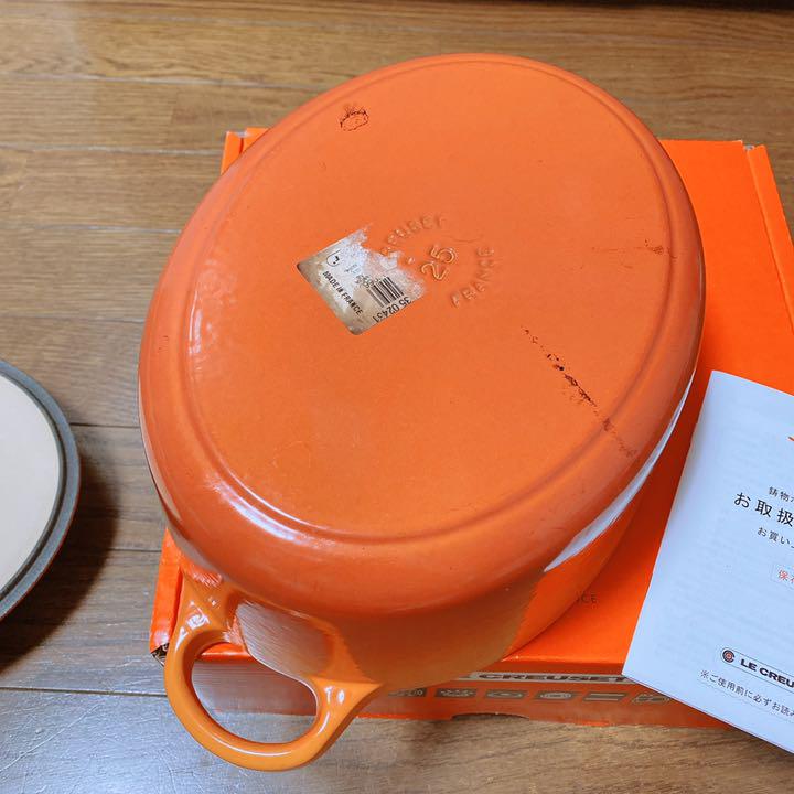 ちやすいデ⇚ ル ココット オーバル マロニエオレンジ 美品 fWvuT-m73219202095 クルーゼ Le Creuset ↆカテゴリー