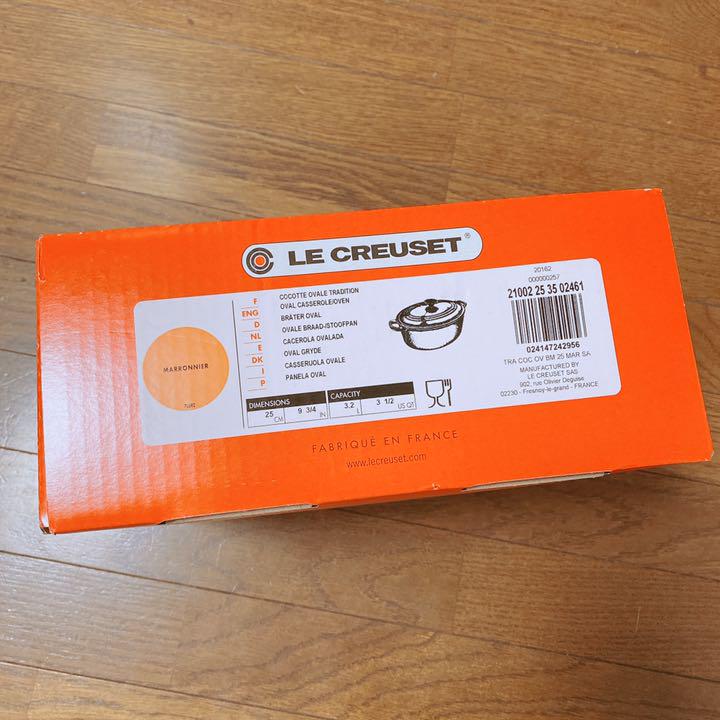 ちやすいデ⇚ ル ココット オーバル マロニエオレンジ 美品 fWvuT-m73219202095 クルーゼ Le Creuset ↆカテゴリー