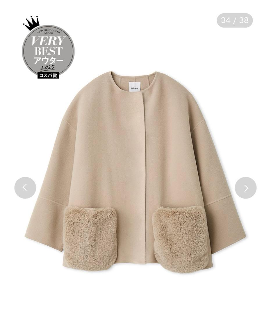 2wayファーポケットリバーコート IVR サイズ1M・Mila Owen