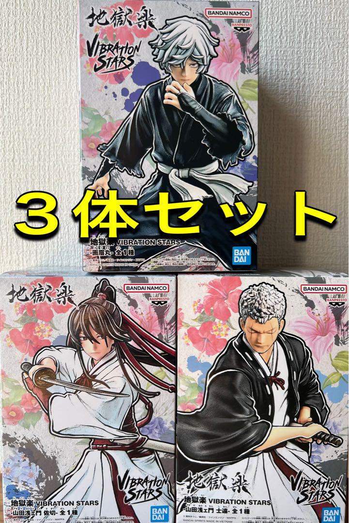 小次郎講師流 真・トレーダーズバイブル＆真・チャート分析大全 楽天市場】『小次郎講師流 真・トレーダーズバイブル＆真