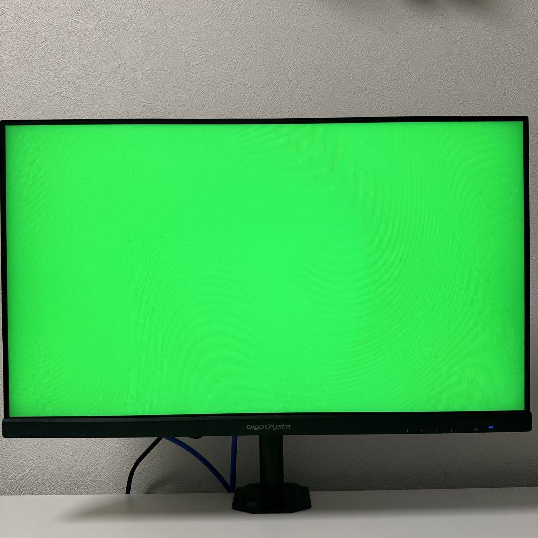ギガクリスタ 165hz ゲーミングモニター LCD-GC243HXDB-B2