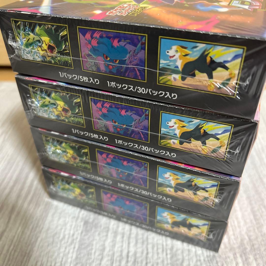 インフェルノx 新品未開封シュリンク付き 4boxセット - メルカリ