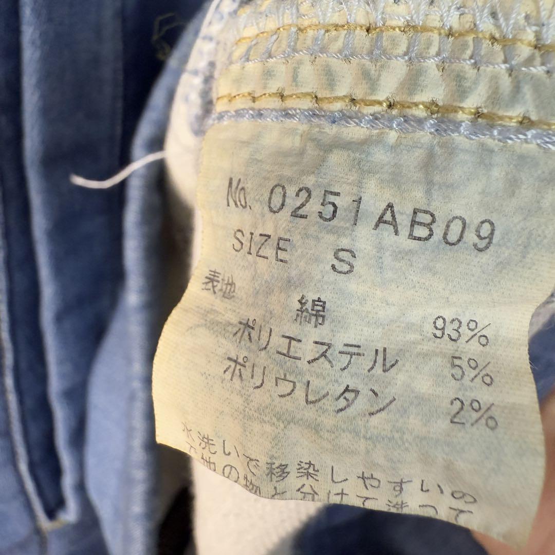 パーカー