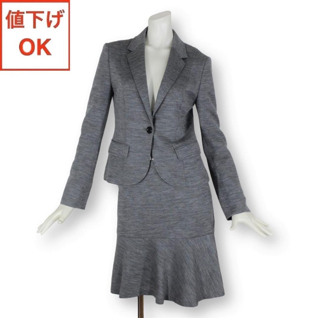 36%割引M【誠実】 94【極美品】アンタイトル スカートスーツ 2 グレー M 秋冬☆未使用に近い☆ スカートスーツ上下 レディースM -WWW.MEDIATICOS.COM.DO 36%割引M【誠実】 94【極美品】アンタイトル スカートスーツ 2 グレー M 秋冬☆未使用に近い☆ スカートスーツ上下 レディースM -WWW.MEDIATICOS.COM.DO