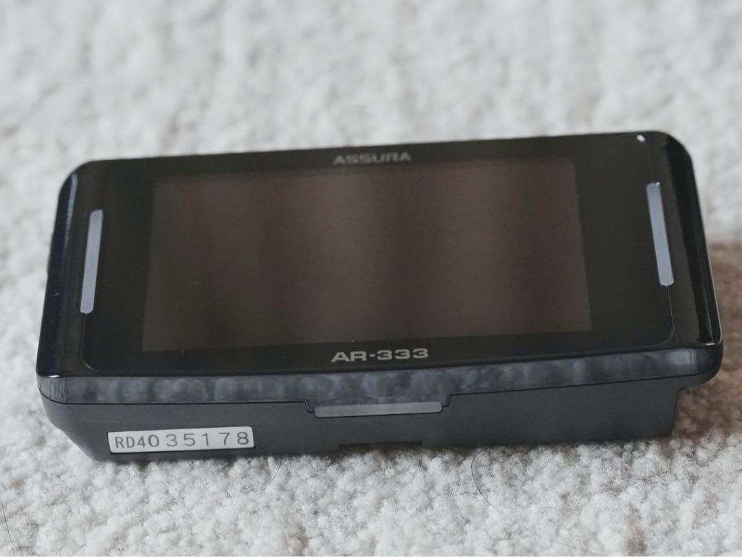セルスター レーダー探知機ARー333
