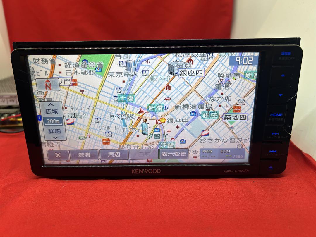 KENWOOD 2024年地図 MDV-L403W 新品バックカメラ付フルセット