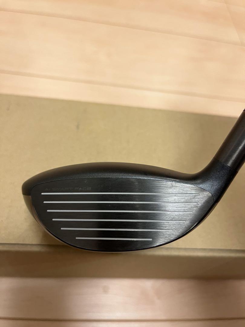 【値下げ】aiスモークトリプルダイヤモンド7w MCF7x