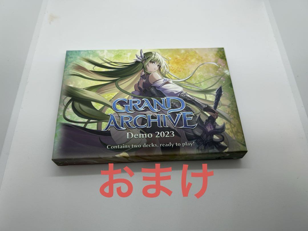 Grand Archive グランドアーカイブ 星川サラ にじさんじ ホイル Grand Archive グランドアーカイブ 星川サラ にじさんじ ホイル