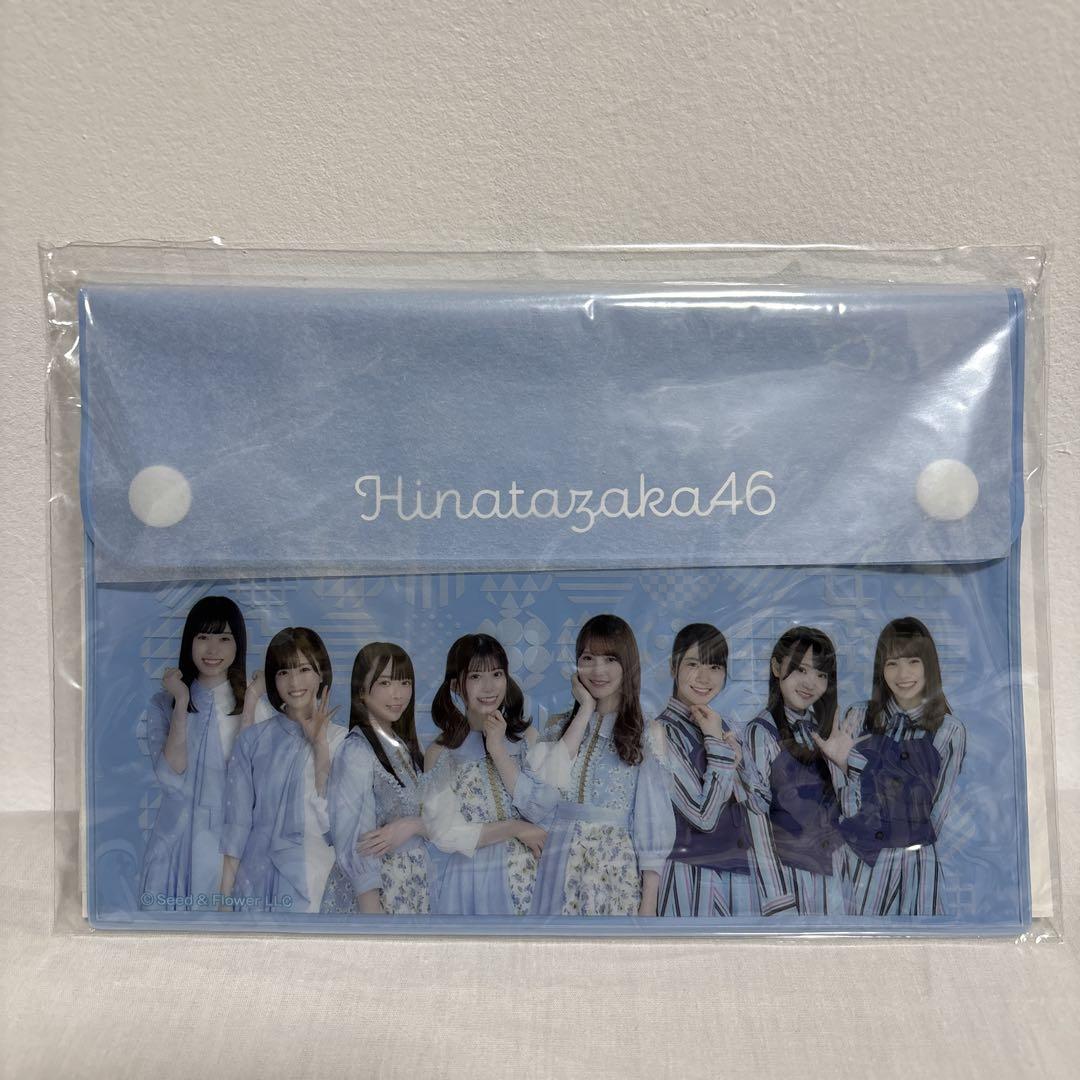 日向坂46 Ponta カード 3枚セット - メルカリ