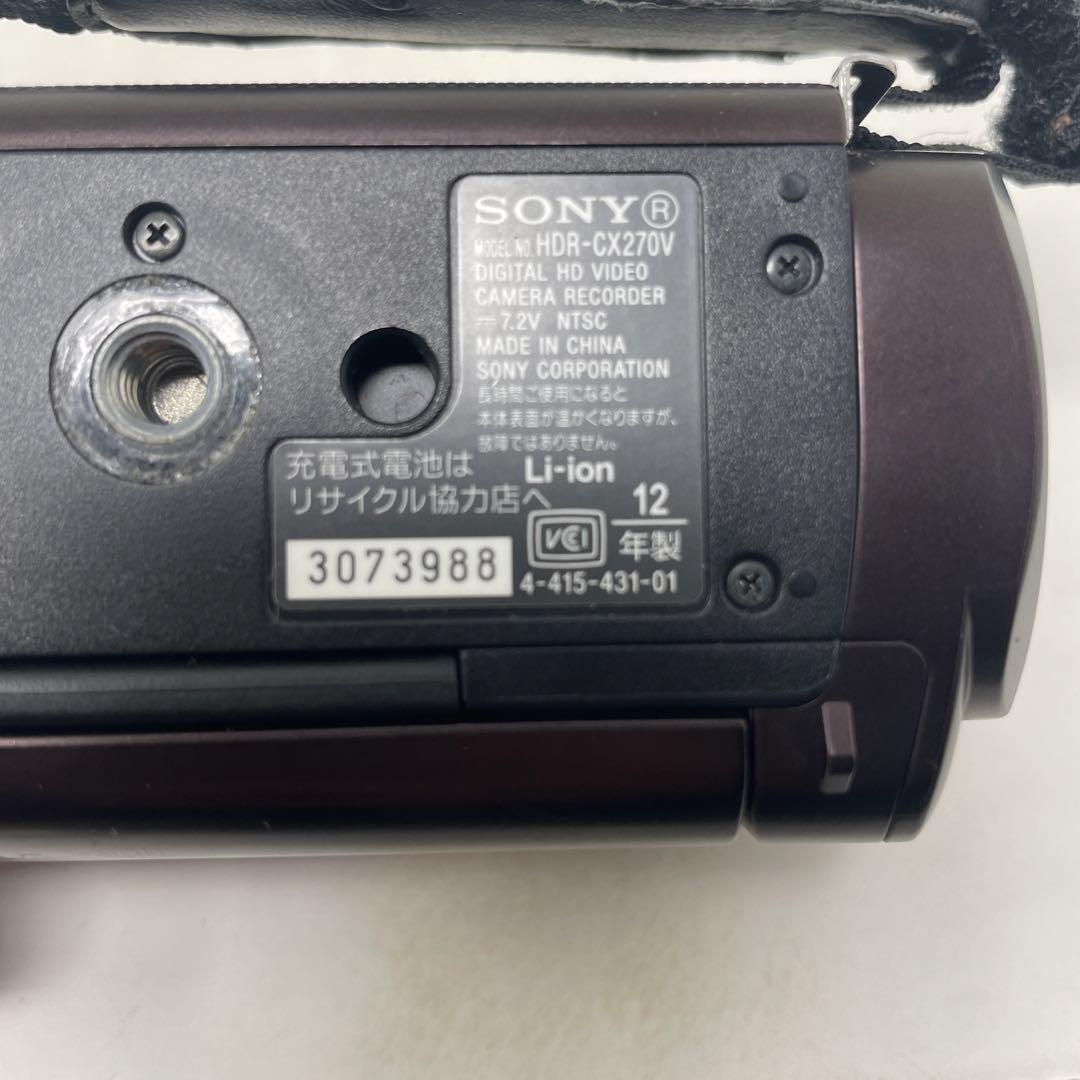 ハンディカム　SONY 55x 32GB HD ソニー ビデオカメラ SD16