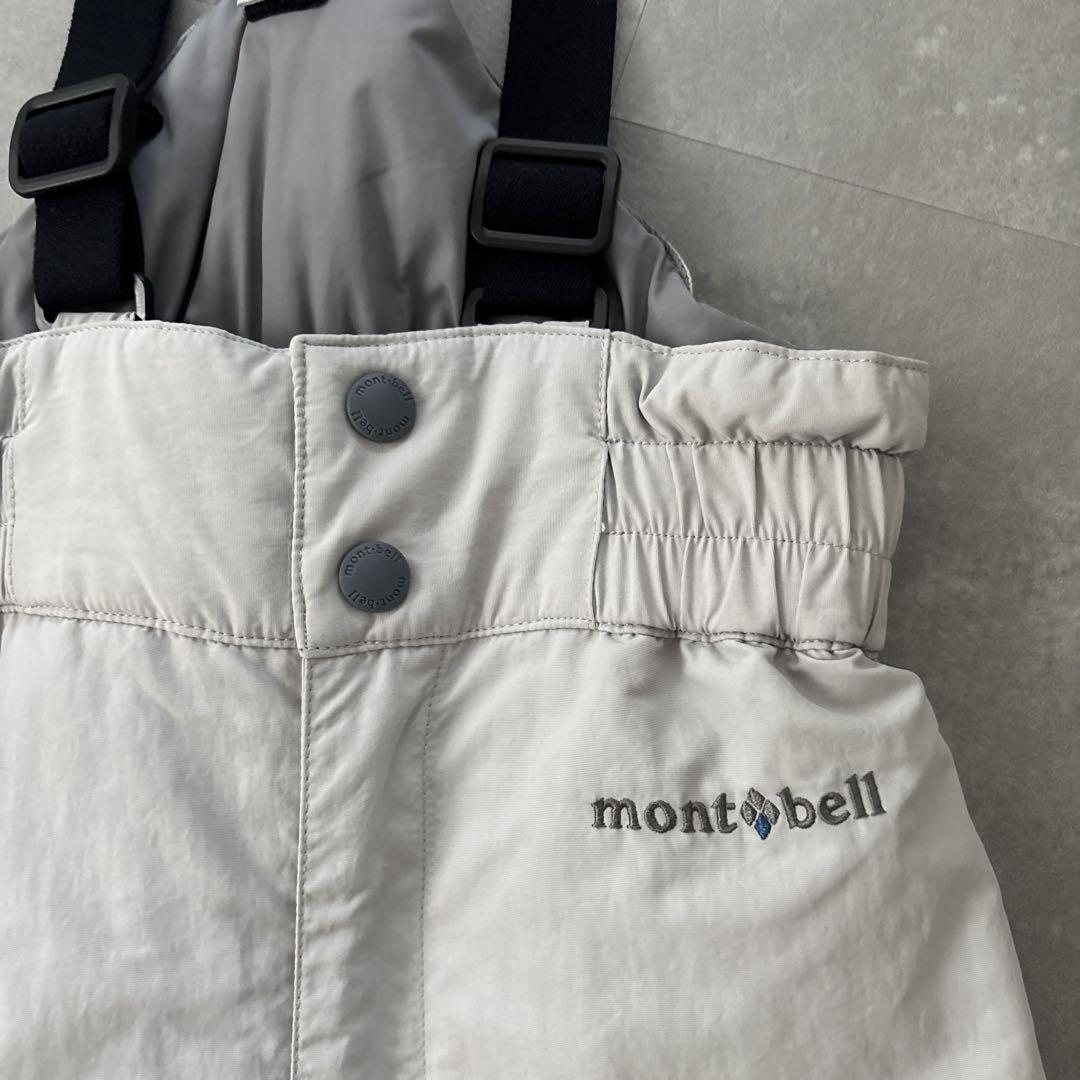 mont-bell 子供用スキーウェア 110 グレー