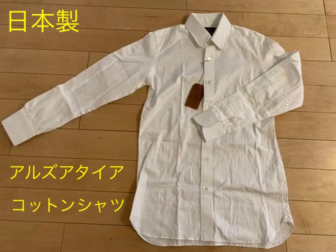2022超人気 レア値下げaxes2017年福袋aタイプスカートコートセーター - ロングコート - www.qiraatafrican.com 2022超人気 レア値下げaxes2017年福袋aタイプスカートコートセーター - ロングコート - www.qiraatafrican.com