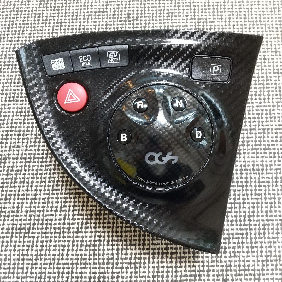 良品 プリウス30 トヨタ純正 Gs カーボンパネル OGS ポジションスイッチ