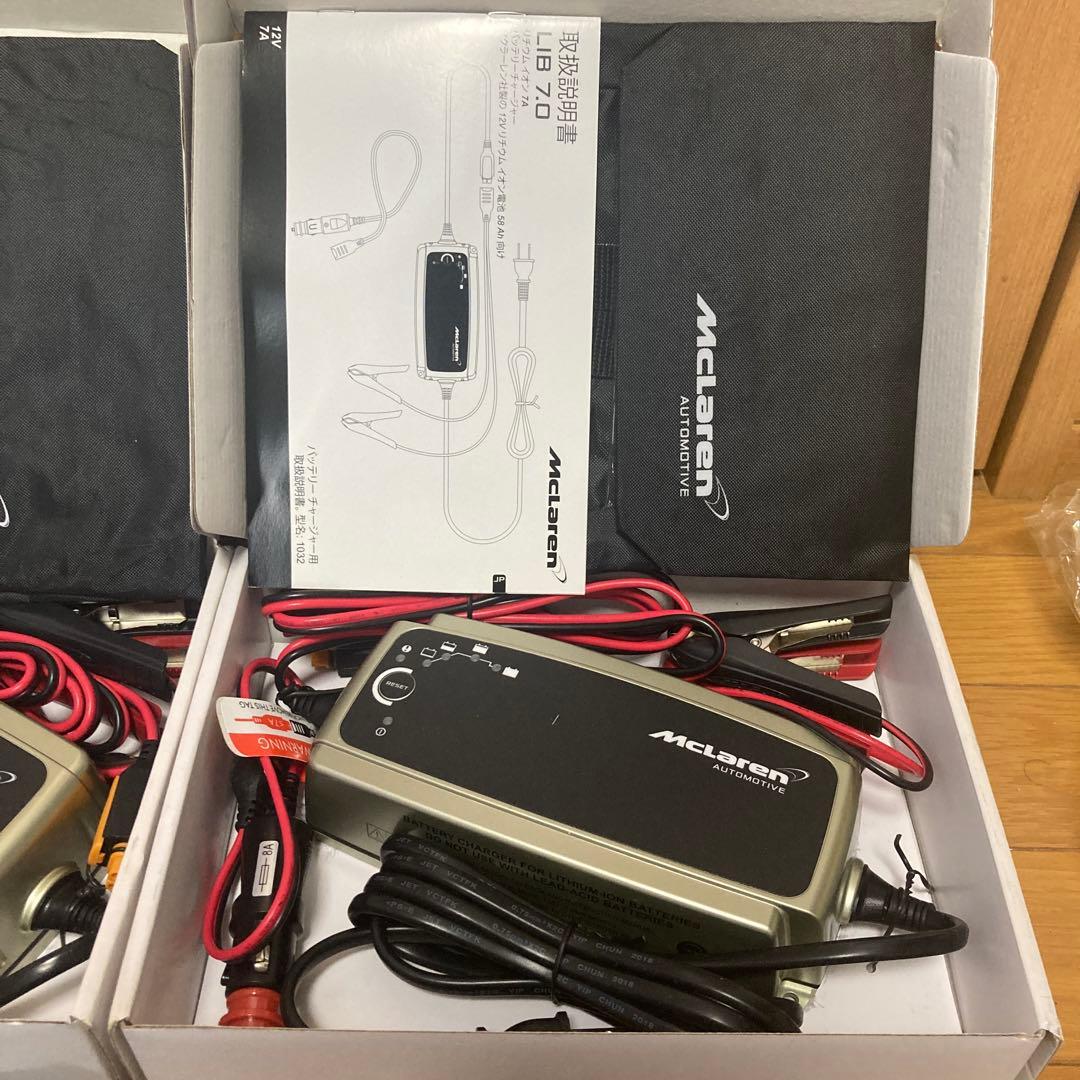 McLaren リチウムイオンバッテリーチャージャー 単品販売 BRIGHTFACE_UK