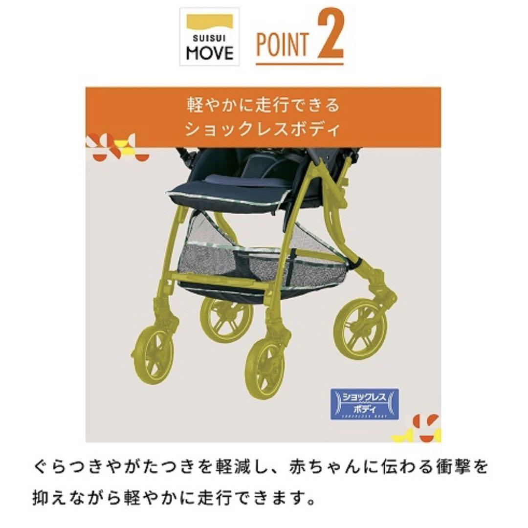 ベビーカー　ピジョン ランフィ RB0 ディズニーデザイン　室内保管　A型自立 ベビーカー ピジョン ランフィ RB0 ディズニーデザイン 室内保管