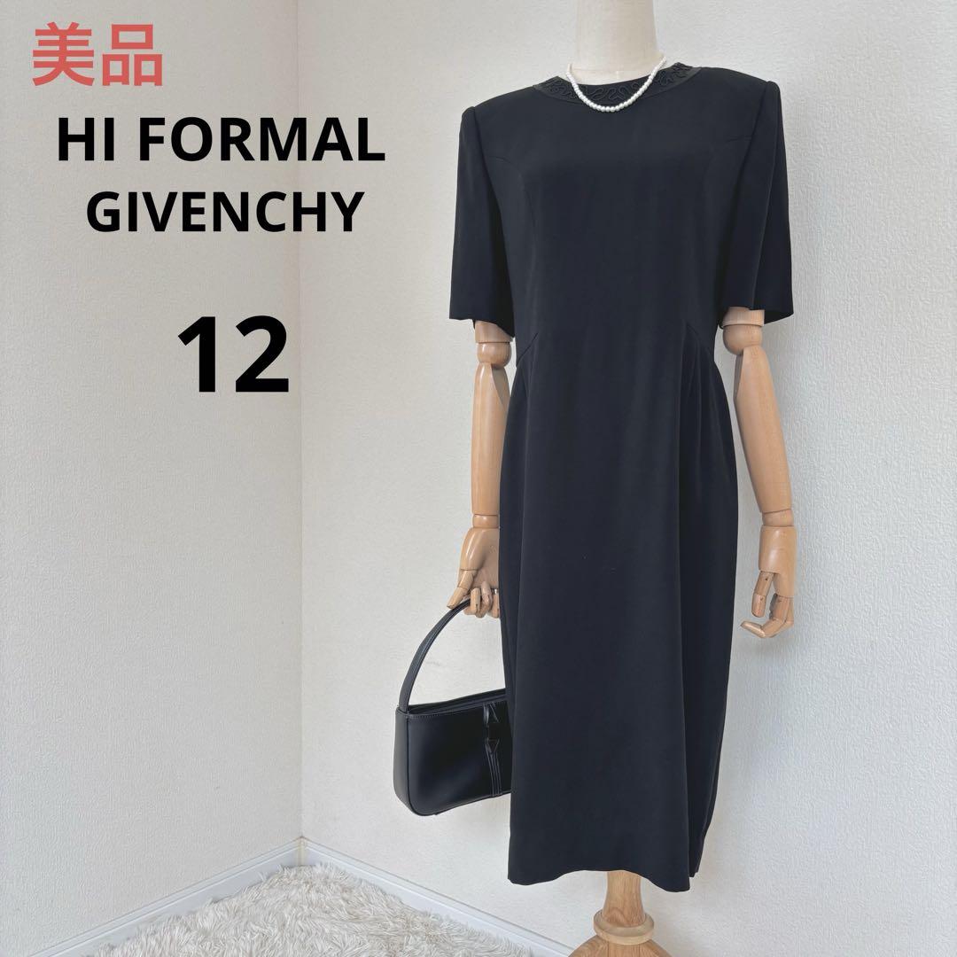 美品　ハイフォーマルジバンシー　ブラックフォーマルワンピース　12 喪服礼服