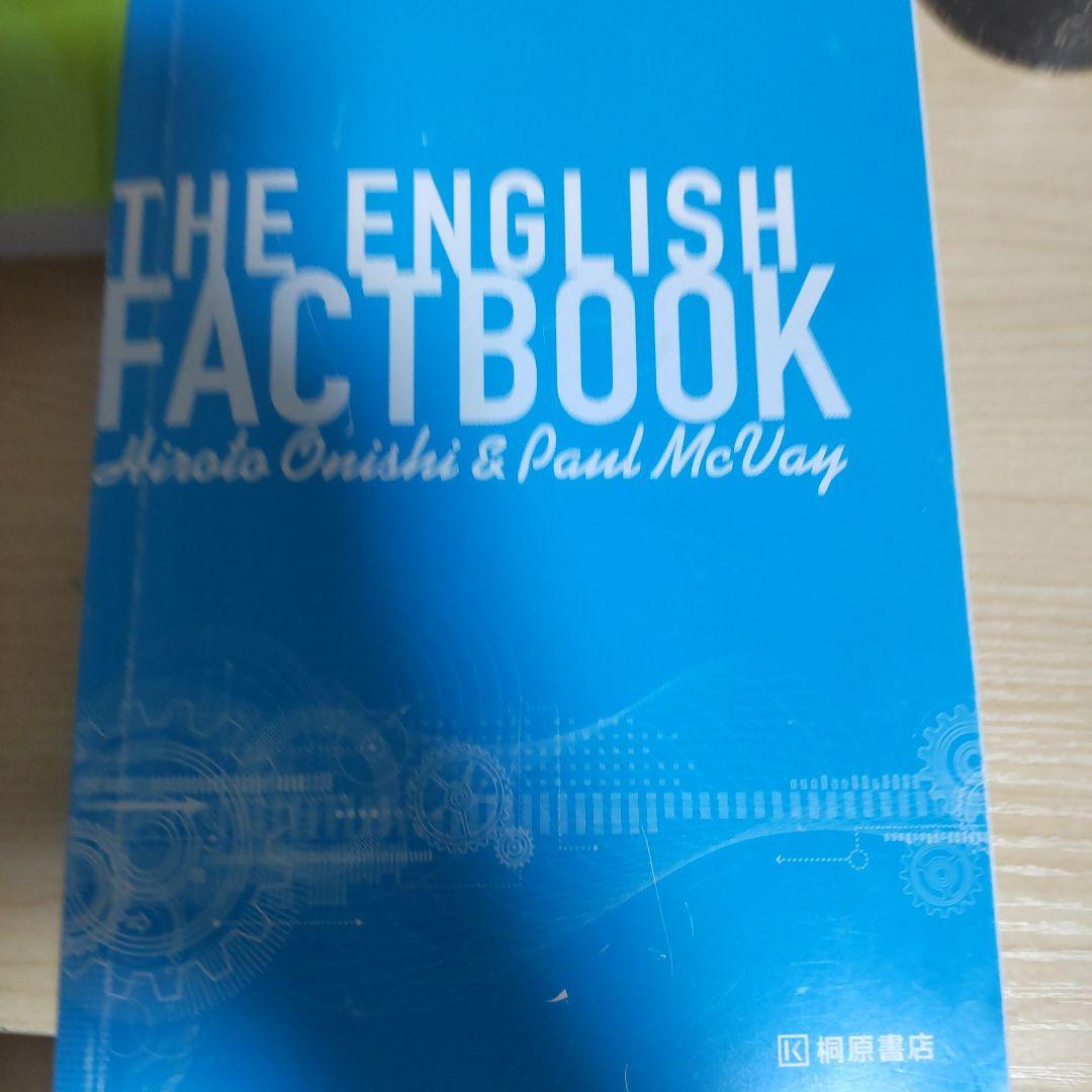 メール便なら送料無料 ファクトブック Grammar 本 www.fmmundo.com