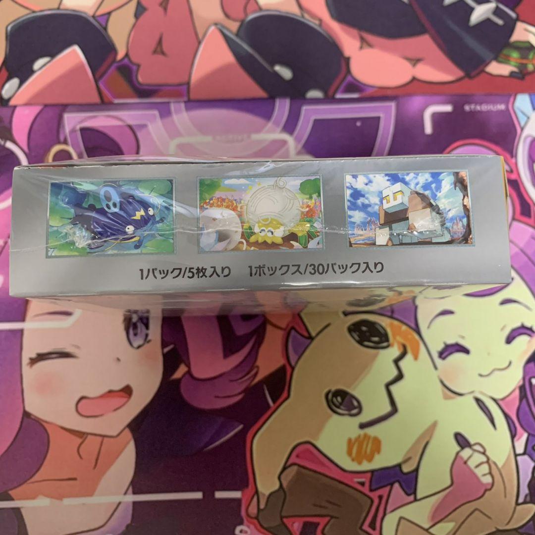 シュリンク付き】クレイバースト BOX ポケモンカードゲーム