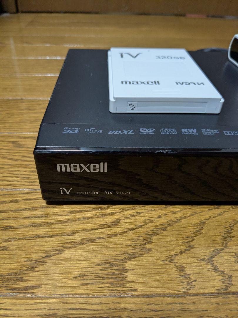 Amazon.co.jp: maxell 1TB HDD内蔵iVDRスロット搭載 BIV-R1021