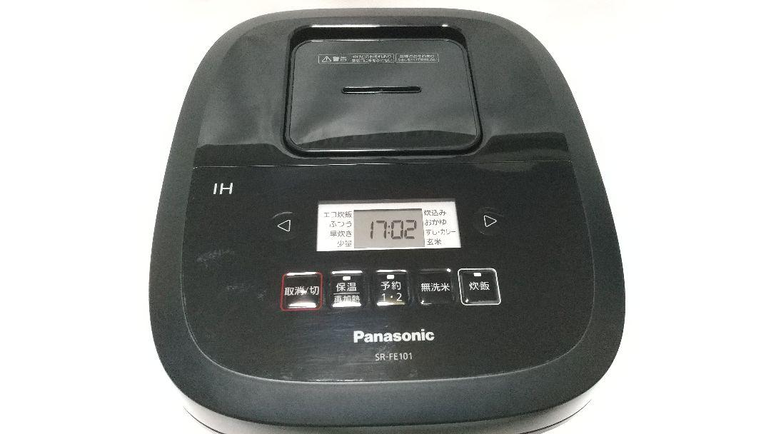Panasonic SR-FE101 IH炊飯器 23年 概要 IHジャー炊飯器 SR-FE101 | 炊飯器 | Panasonic