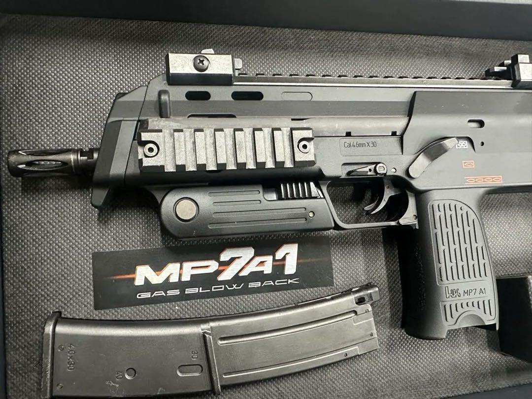 東京マルイ MP7A1 ガスブローバック