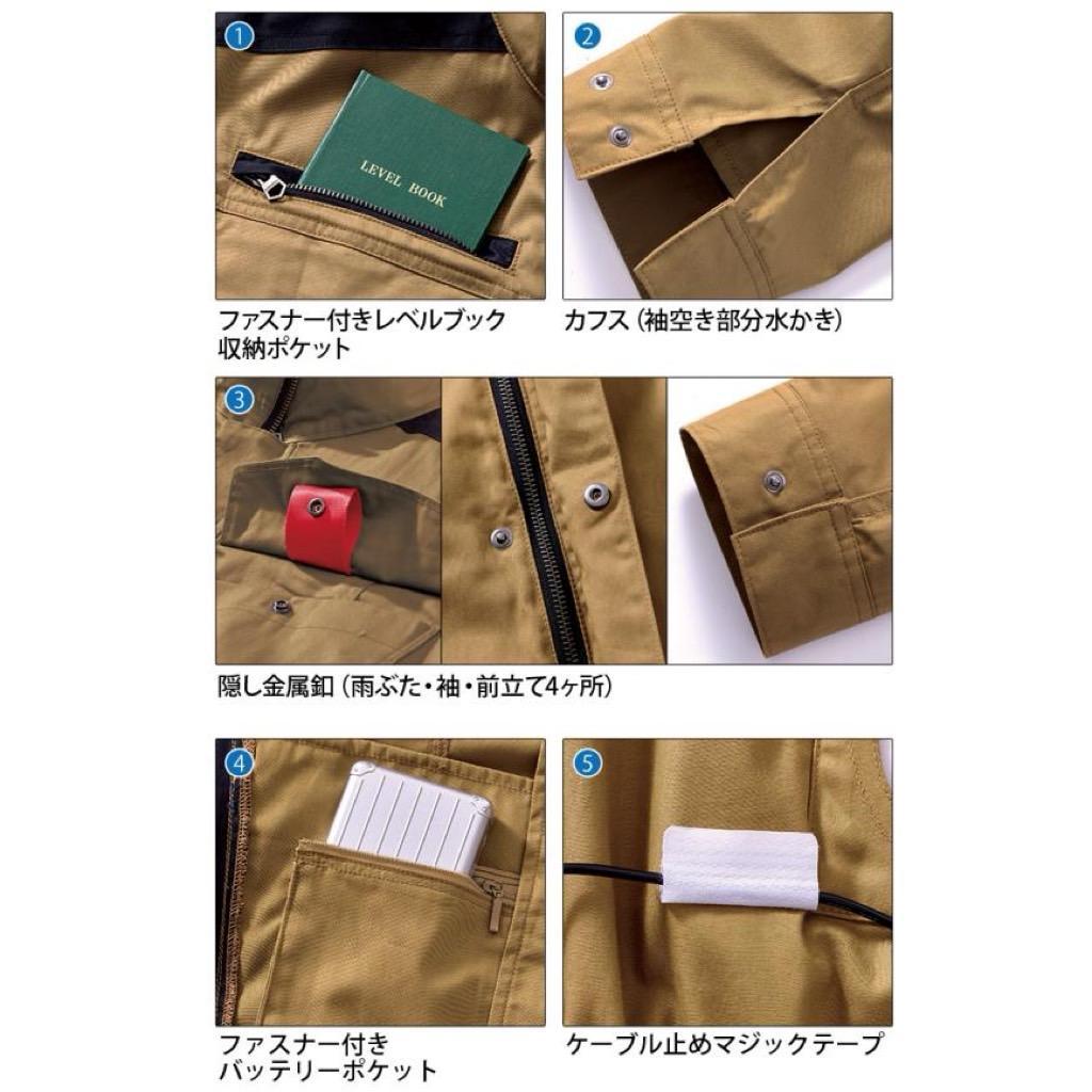 HOOH　V4222　1.ネイビー　LL　空調　難燃　快適ウェア　長袖ブルゾン②