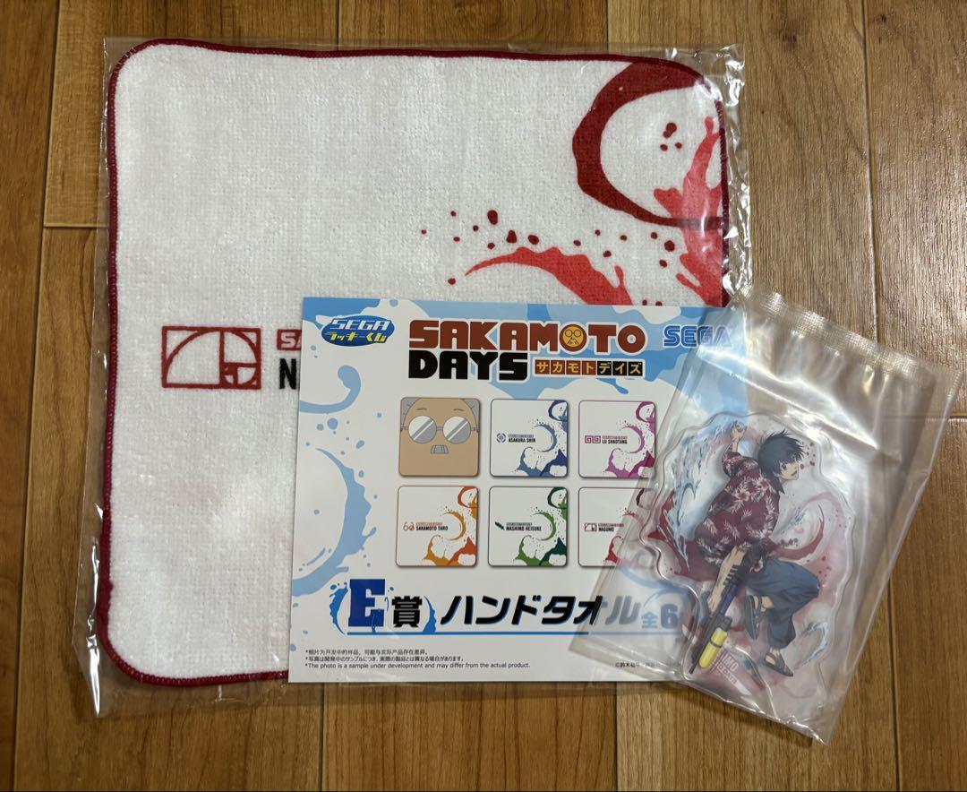 SAKAMOTO DAYS サカデイ サカモトデイズ セガ ラッキーくじ 南雲