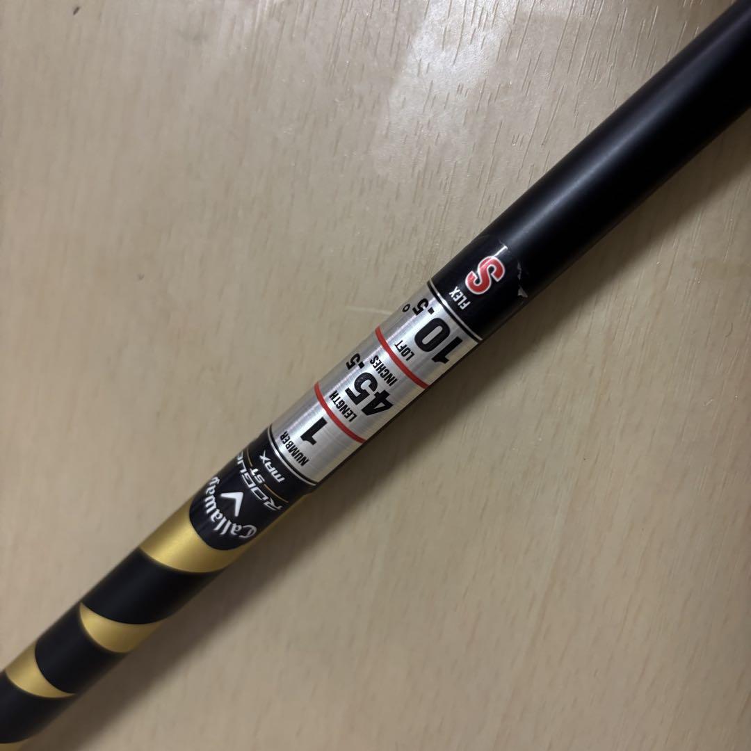 Callaway Rogue ST MAX ドライバー ヘッドカバー付き