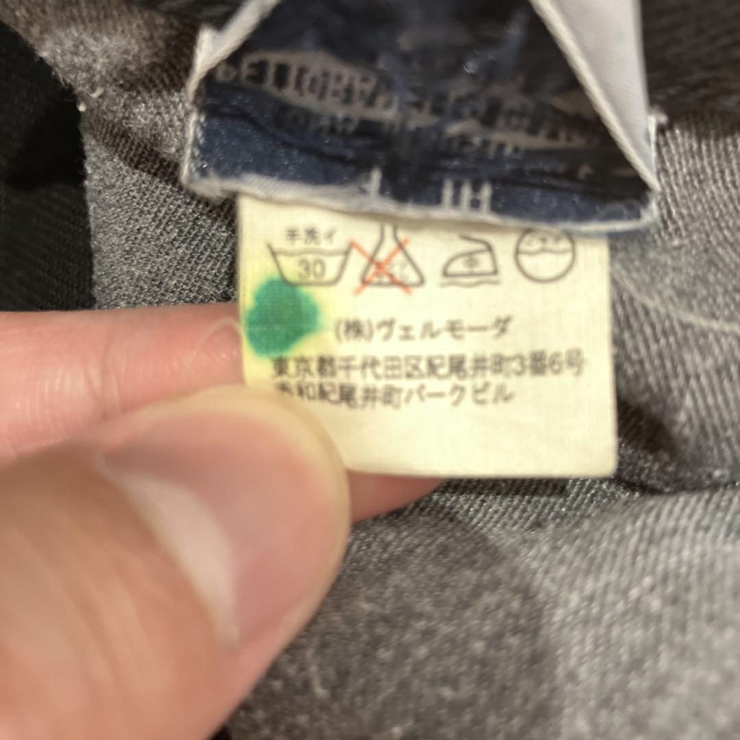 美品！Versace jeans couture ストレートデニムパンツ 104