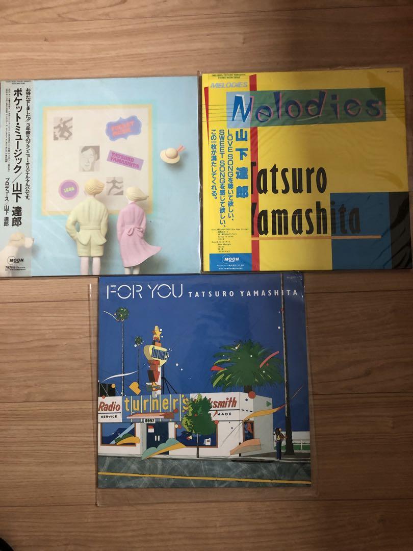 EXO チャニョル うちわ 22個セット CD