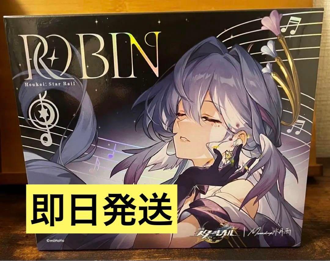 『24時間以内発送』 水月雨　崩壊スターレイル　ロビン　コラボイヤホン 日本版 24時間以内発送』 水月雨 崩壊スターレイル ロビン コラボ