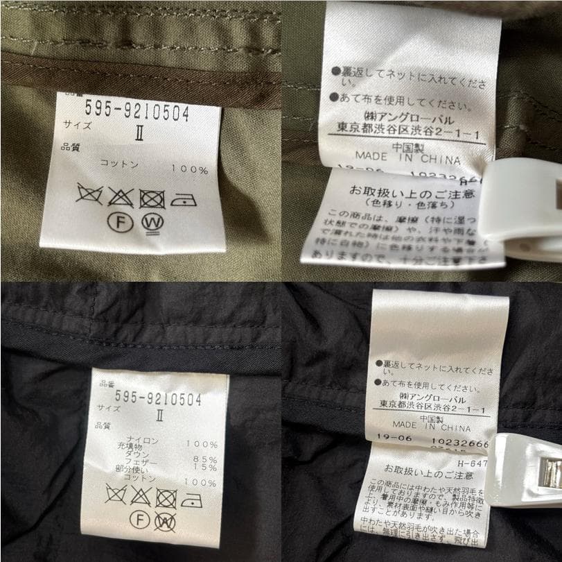 MHL.エムエイチエル ライナー付き モッズコート カーキ L MHL.エムエイチエル ライナー付き モッズコート カーキ L