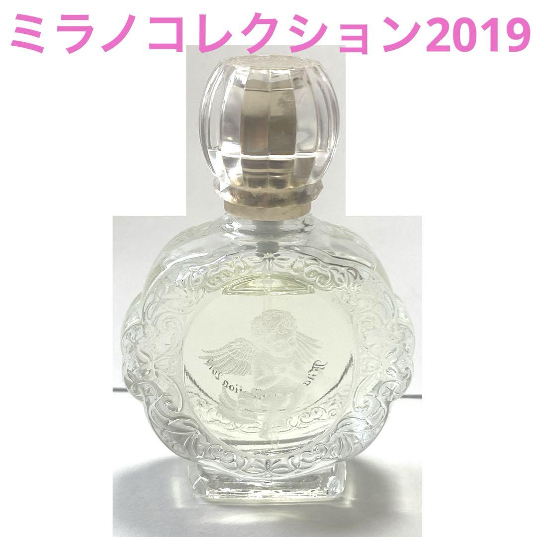 カネボウ ミラノコレクション2019 オードパルファム 30ml 香水