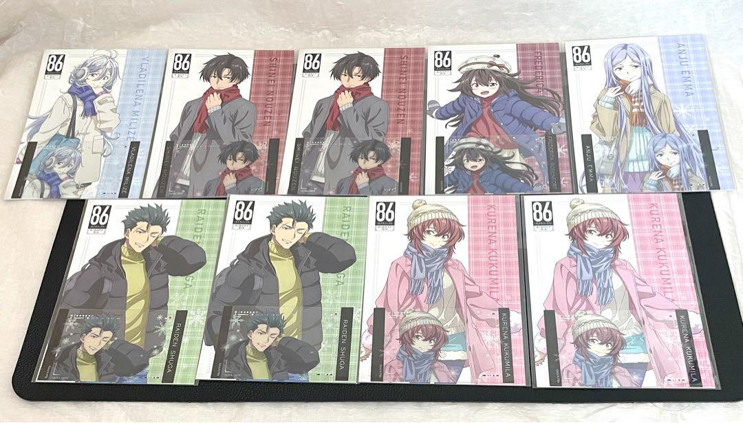 エイティシックス 推しパシャカード シン レア コンプセット エイティシックス 推しパシャカード シン レーナ レア コンプ
