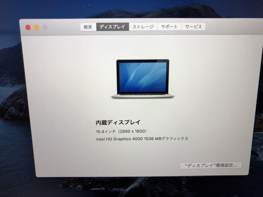 office