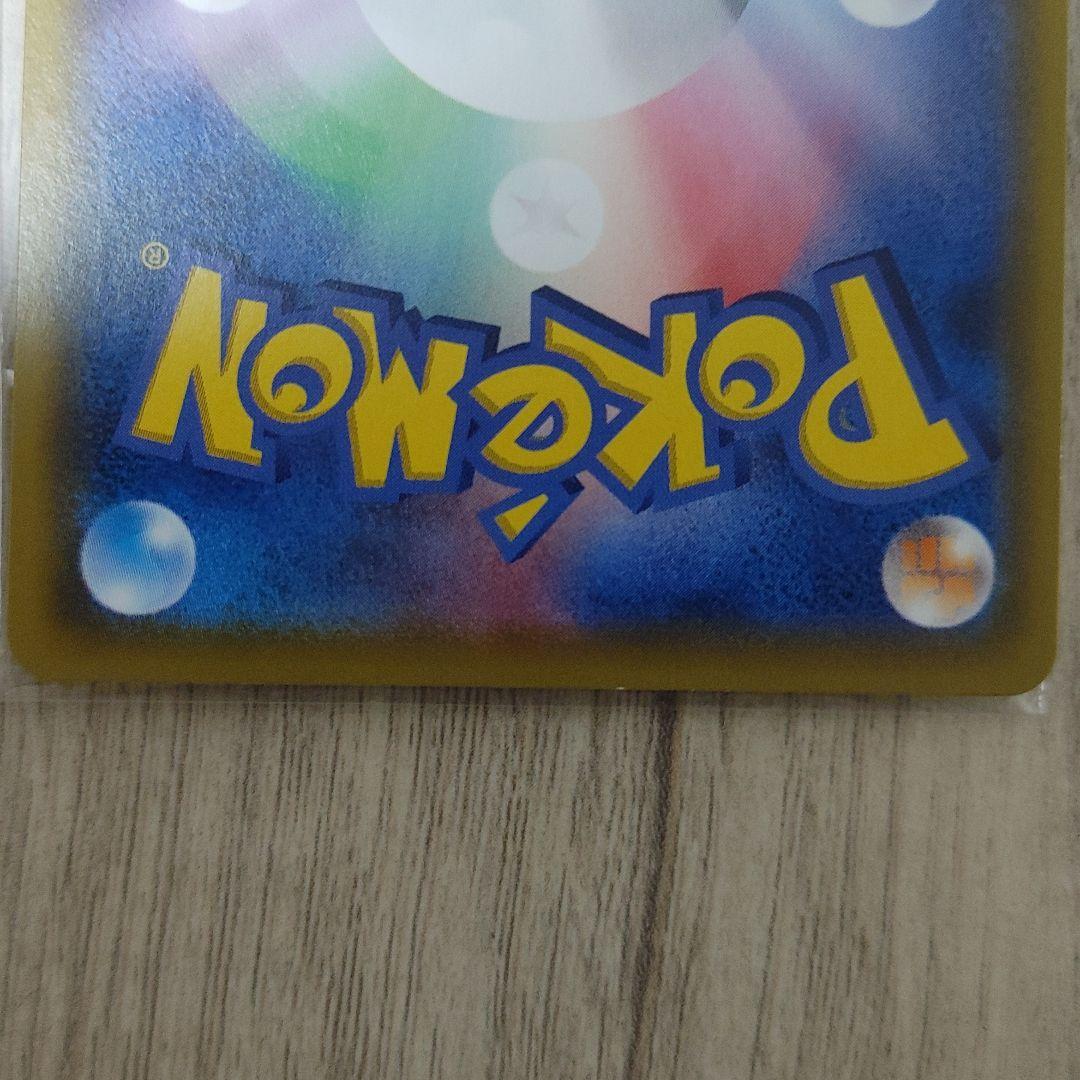 最安値に挑戦 ポケモンカードゲーム ポケカ メイSR MQNRf-m73230057844 定番通販
