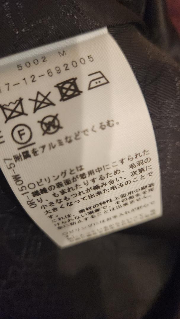 ハーフコート