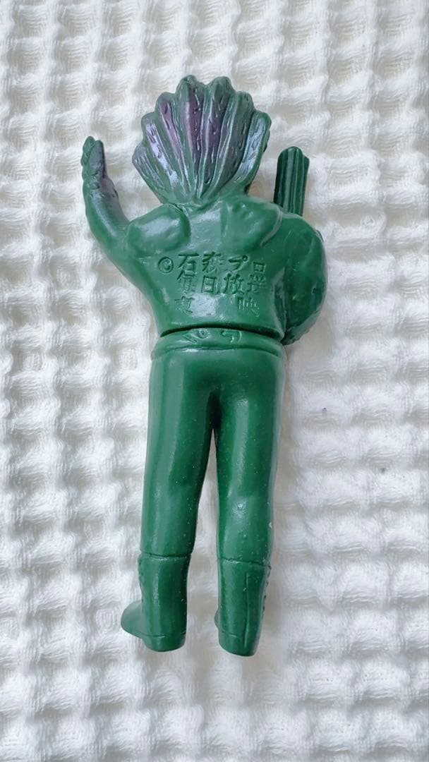 レア 当時物 サボテグロン 仮面ライダー 旧バンダイ 仮面