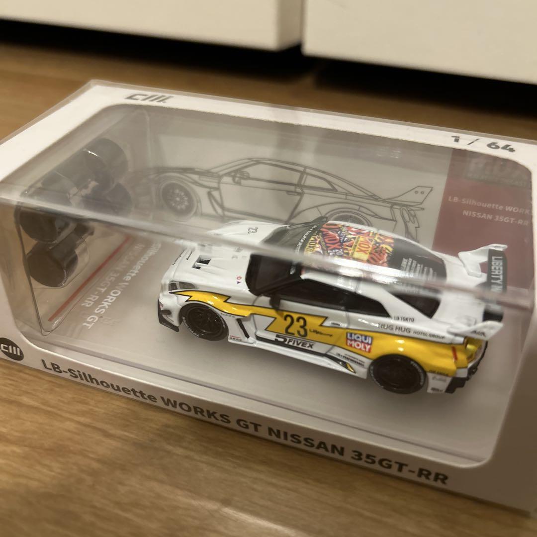 日産 LB WORKS Super SilhouetteGTR R35 1/18 Top Speed Nissan Skyline GTR R35 LB-Silhouette WORKS GT
