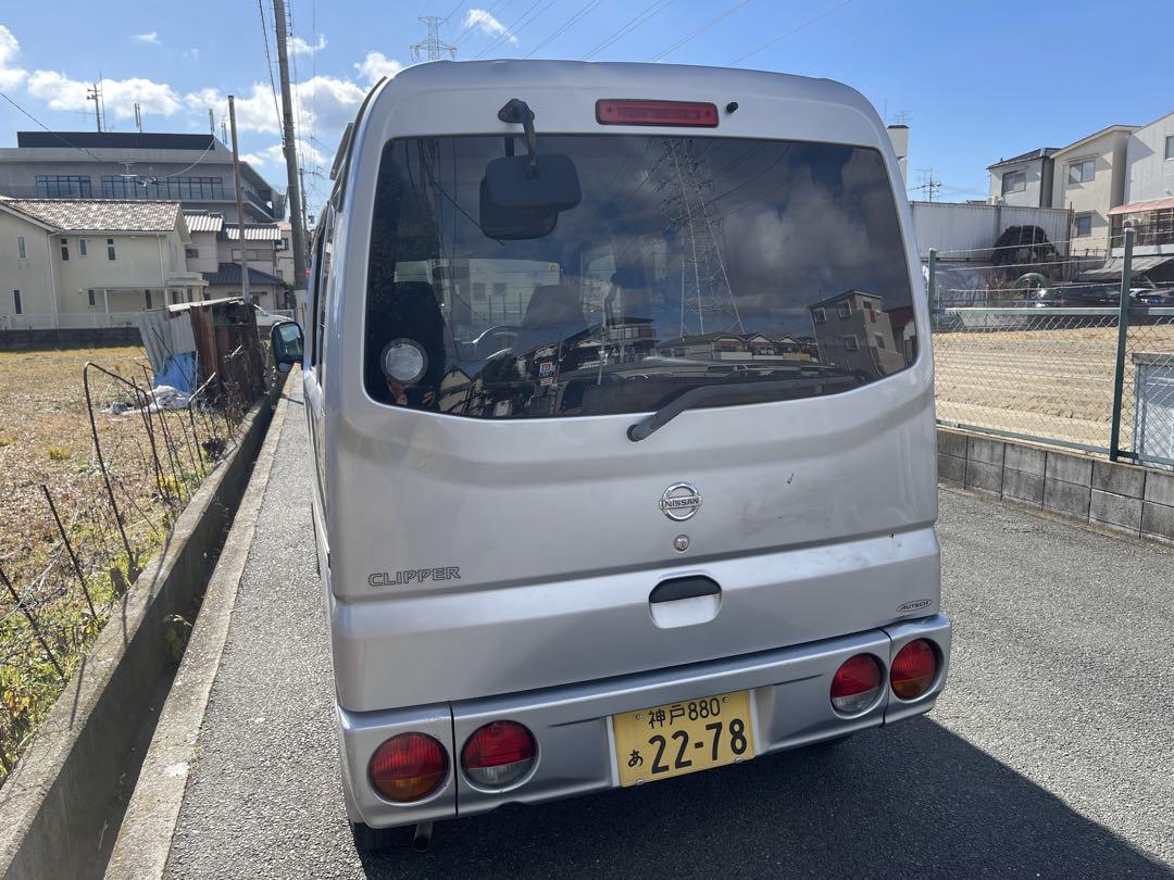 日産