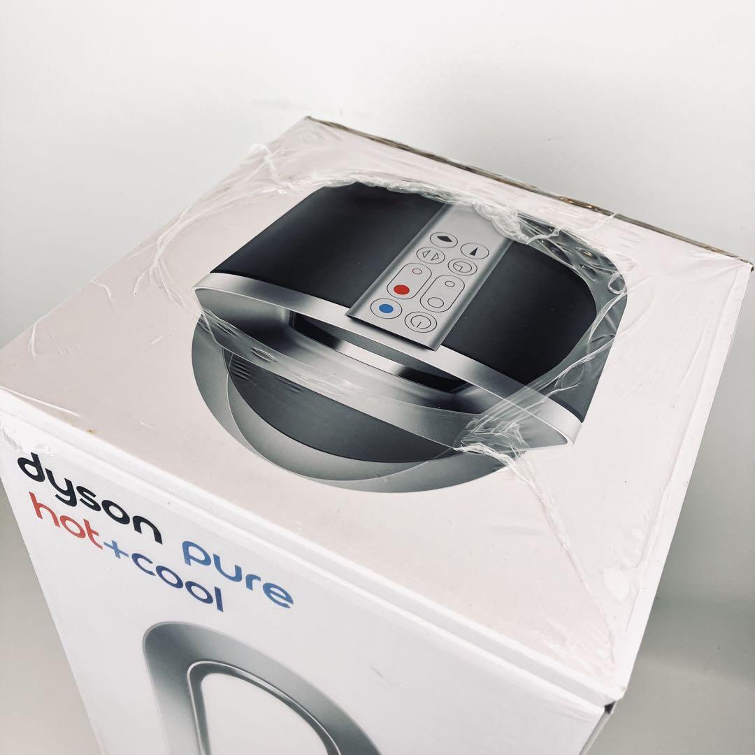 新品・未開封】 ダイソン Pure Hot+Cool