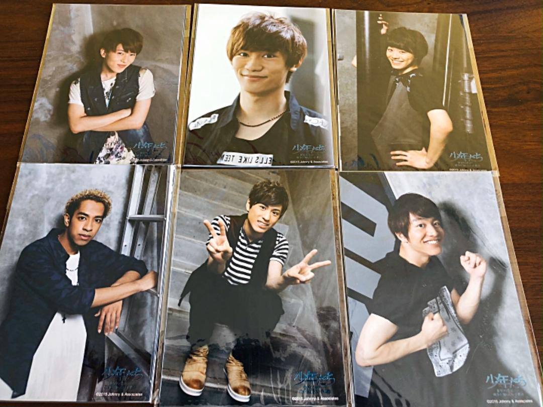 メルカリ 関西ジャニーズjr 15 少年たち 公式フォトセ アイドル 1 400 中古や未使用のフリマ メルカリ 関西ジャニーズjr 15 少年たち 公式フォトセ アイドル 1 400 中古や未使用のフリマ