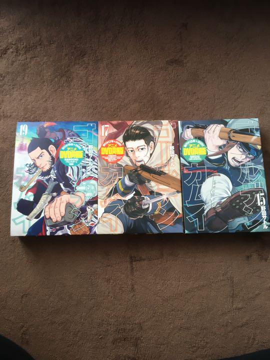 ゴールデンカムイ 17 アニメDVD同梱版 (ヤングジャンプ