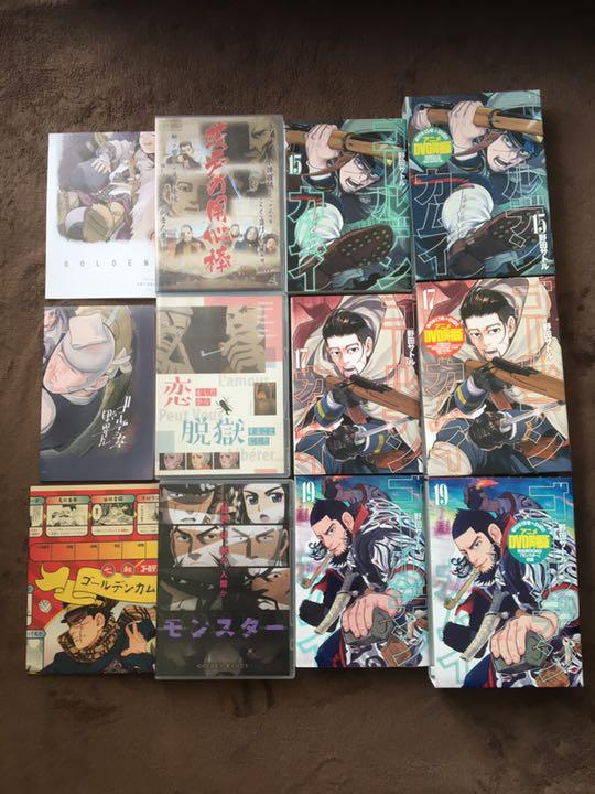ゴールデンカムイ 同梱包DVD
