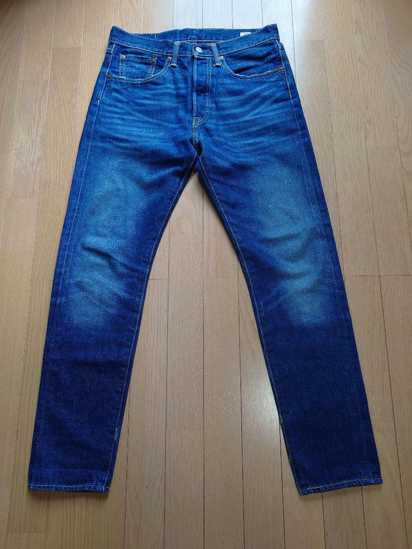 Levi's　リーバイス　501CT　 デニム　ジーンズ　ホワイトオーク　赤耳