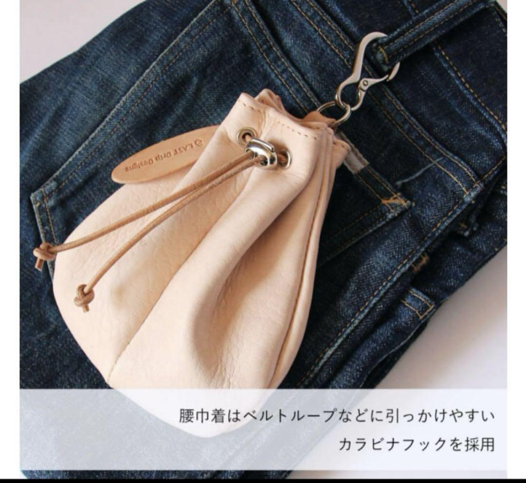 Non-Foundation Leather ノンファンデーションレザー