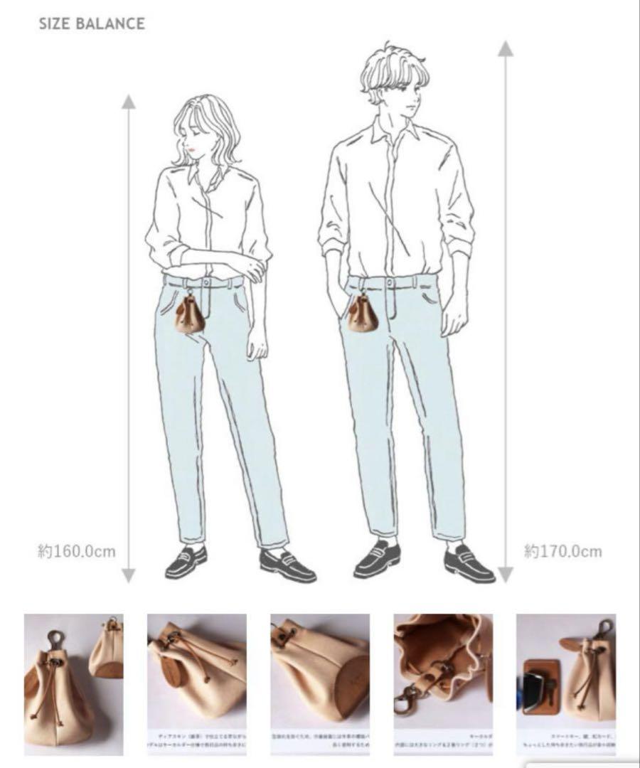 Non-Foundation Leather ノンファンデーションレザー