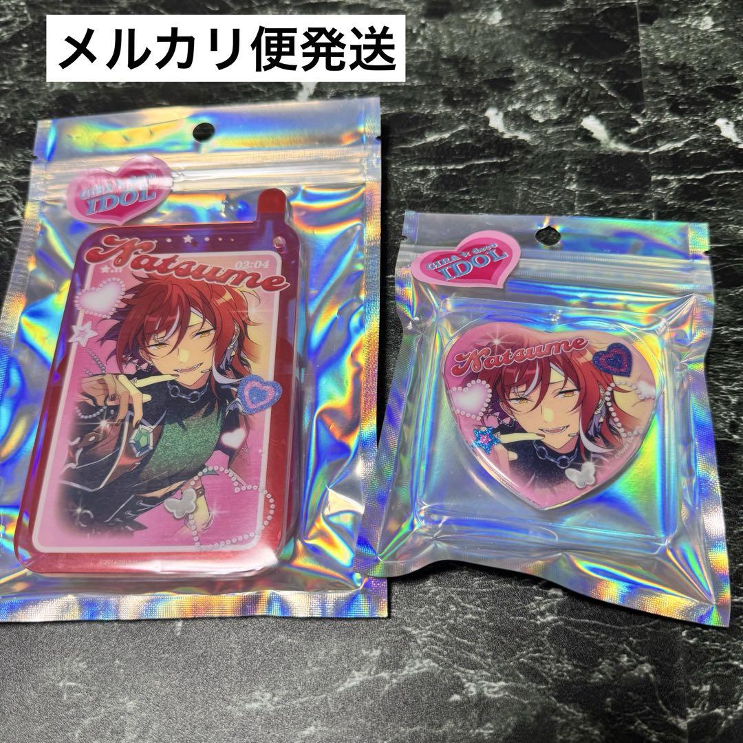 ゆき様 リクエスト 3点 まとめ商品