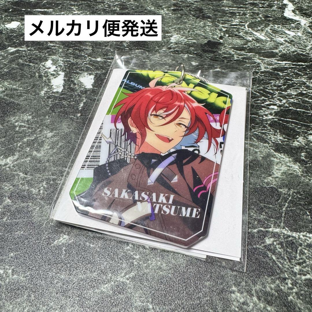ゆき様 リクエスト 3点 まとめ商品