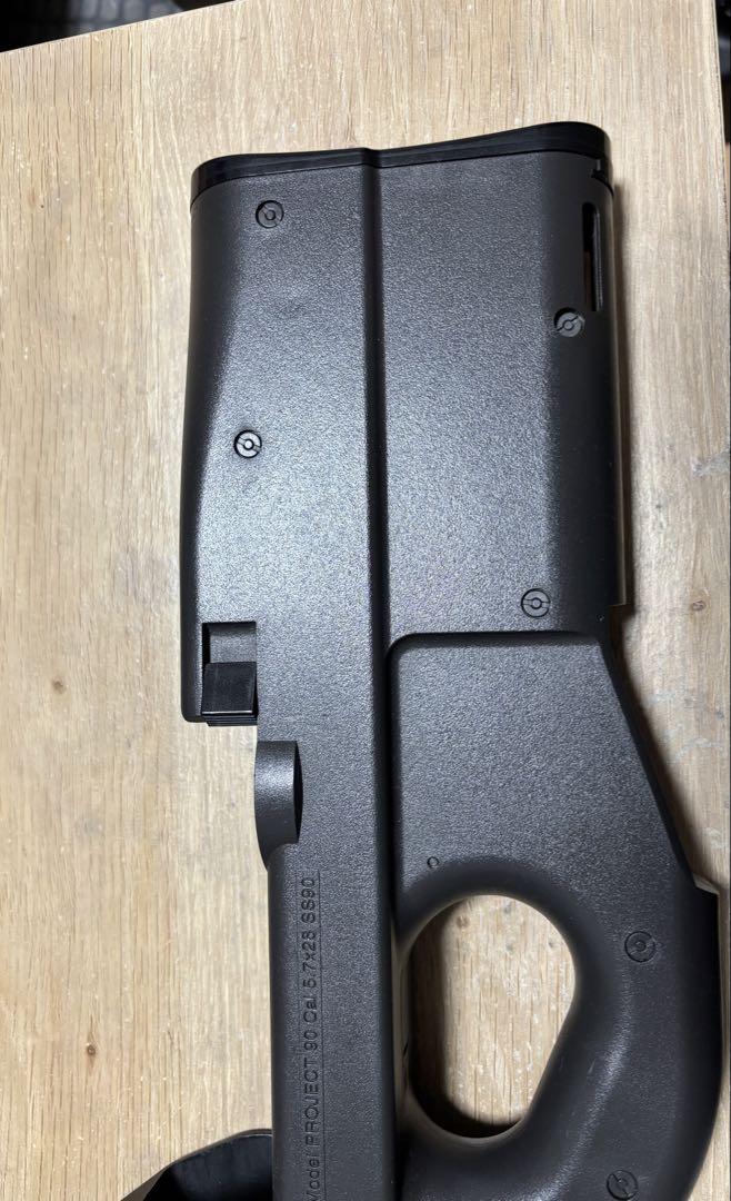 東京マルイ　P90 トリプルレイル　サイレンサー